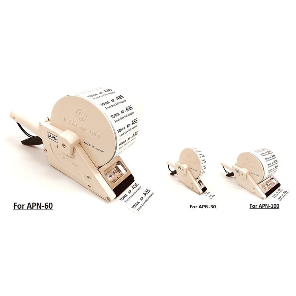 Adaptateur pour mandrin de 3 " (76 mm) pour dispensateurs manuels d’étiquettes TO 30, TO 60, TO 30 APF et TO 60 APF N° de l'image du produit 3 : Adaptateur pour mandrin de 3 " (76 mm) pour dispensateurs manuels d’étiquettes TO 30, TO 60, TO 30 APF et TO 60 APF