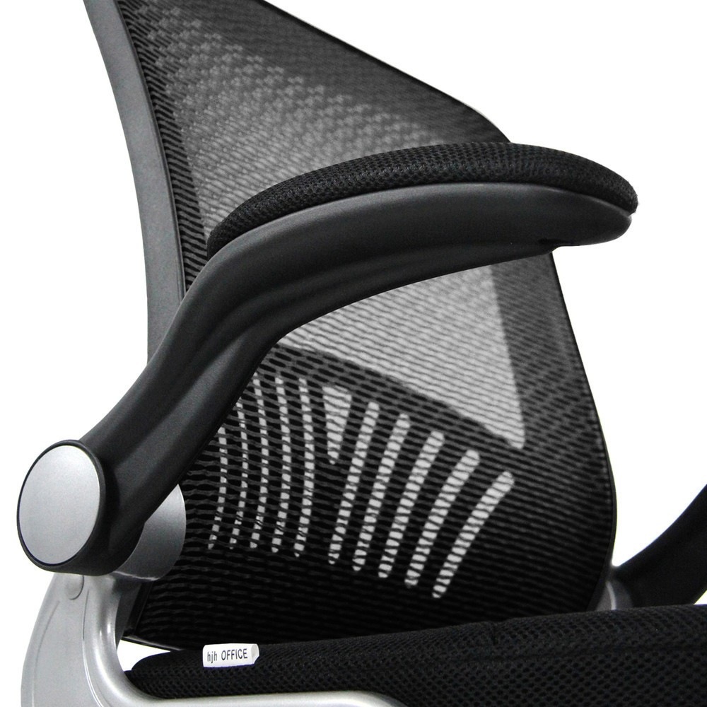 Numéro de l'image du produit 2: Chaise-visiteur / chaise de réunion hjh OFFICE FLYER PRO V maille, noir